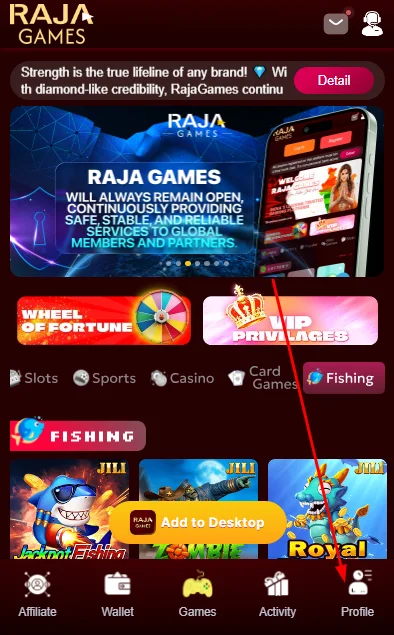  Go to profile section